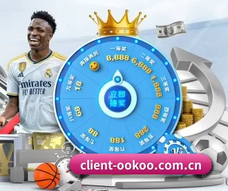 client-ookoo.com.cn APP