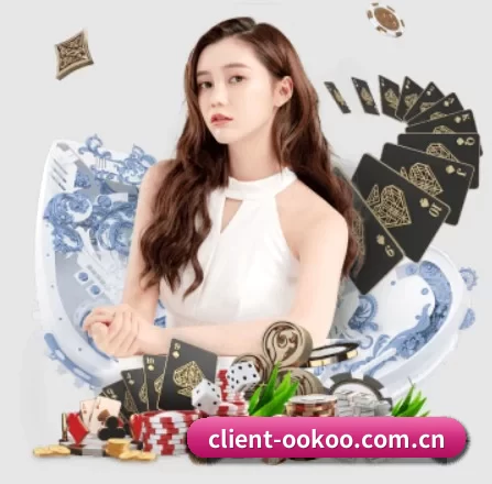 client-ookoo.com.cn APP 界面