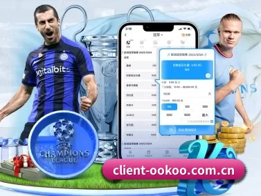 client-ookoo.com.cn APP